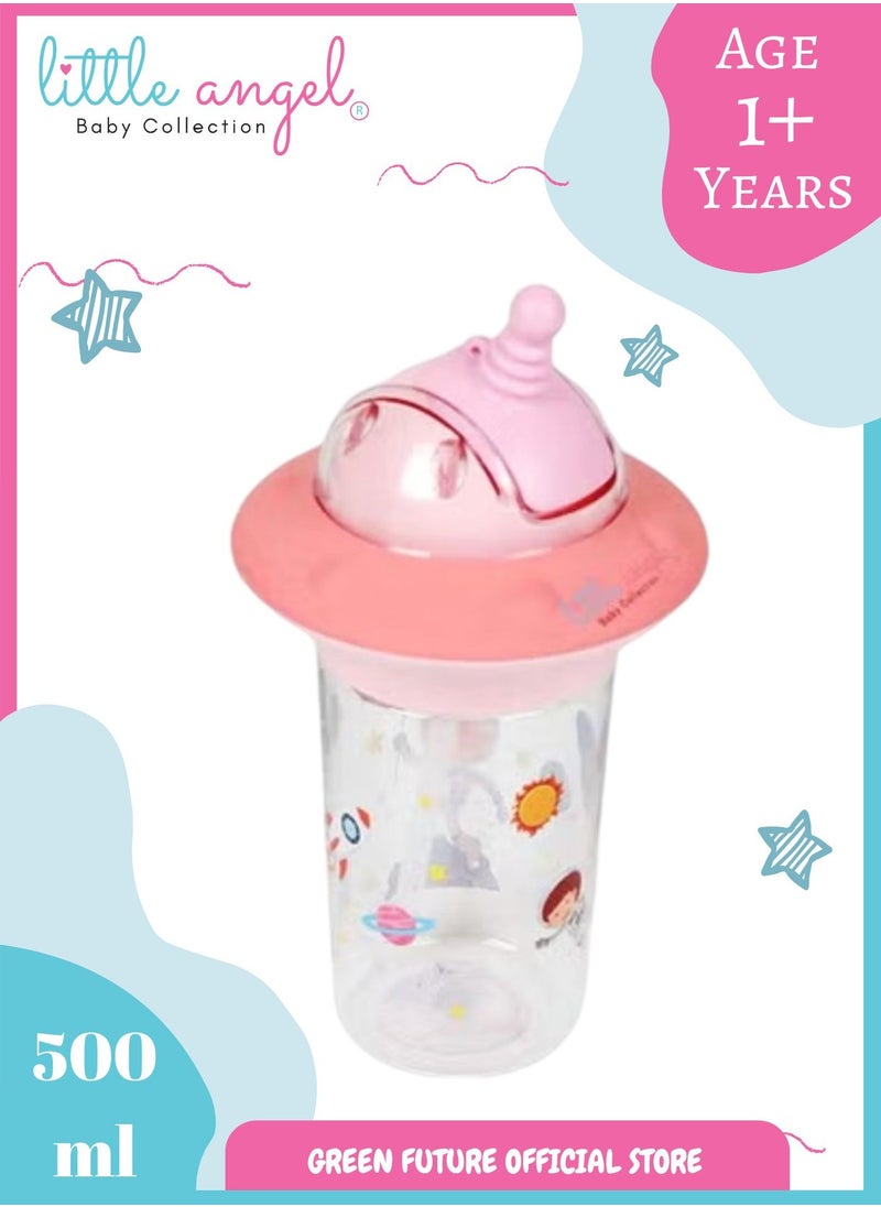 Little Angel Kids Water Bottle, High Quality 500ml - Leak-Proof with Straw and Strap, Portable and Durable Design for Toddlers & Young Children - Cute Space Design- Pink  - Image 1