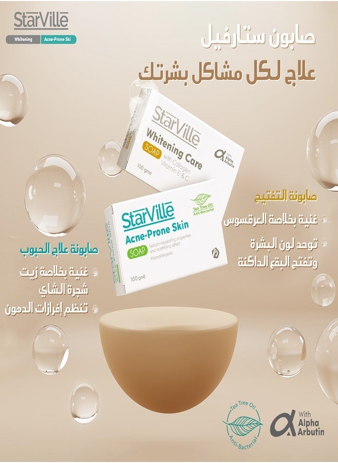 ستارفيل صابون العناية بالتبييض بالكولاجين وفيتامين E&C 90 جم  - Image 4