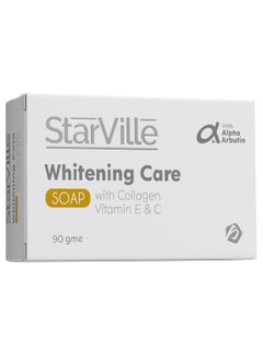 ستارفيل صابون العناية بالتبييض بالكولاجين وفيتامين E&C 90 جم  - Image 1