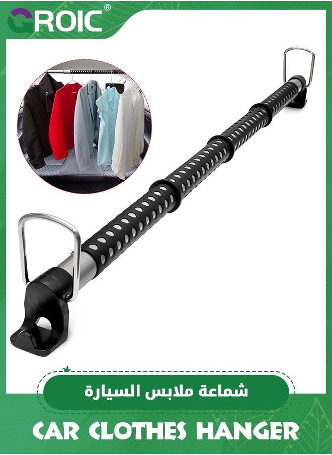 GROIC - Expandable Car Clothes Hanger Bar,Heavy Duty Hanger Metal Storage Suit Rod,Car Hanging Closet Organizer Rack Expandable to 162cm,Stainless Steel Heavy Duty Car Clothes Rod - Image 1