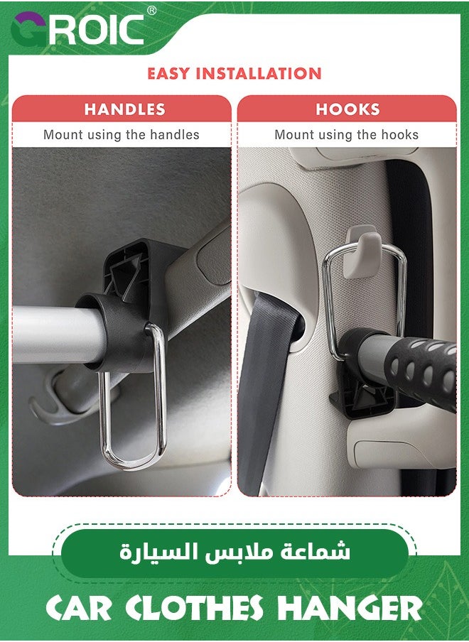 GROIC - Expandable Car Clothes Hanger Bar,Heavy Duty Hanger Metal Storage Suit Rod,Car Hanging Closet Organizer Rack Expandable to 162cm,Stainless Steel Heavy Duty Car Clothes Rod - Image 1