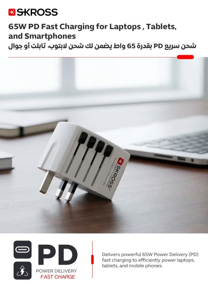 سكروس SKROSS محول سفر عالمي 65 واط شاحن سريع PD مع منافذ USB-C و USB-A - Image 3