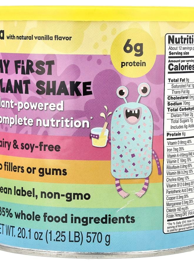 Else My First Plant Shake Plant-Powered Complete Nutrition Kids Vanilla 20.1 oz (570 g) - Image 2