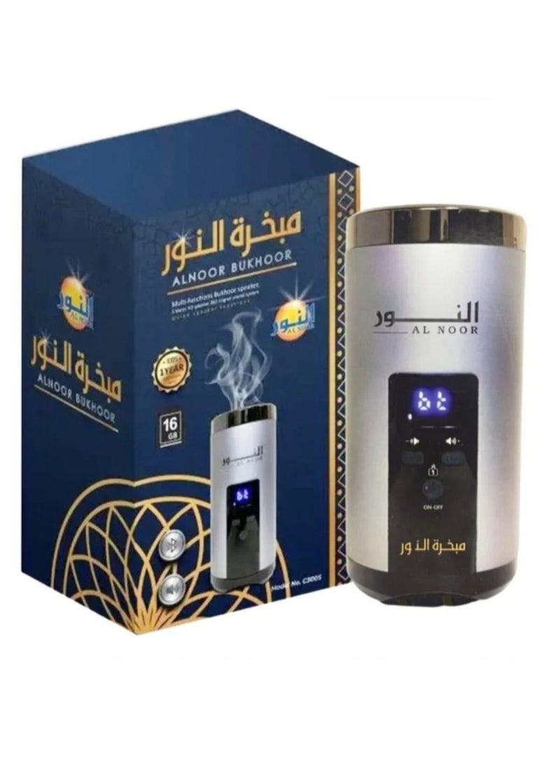 النور أحدث مبخرة كهربائية من ALNOOR 2 في 1 مع مكبر صوت للقرآن الكريم وبلوتوث وناشر للروائح وبخور VIP عصري مع إضاءة LED ملونة ومحمول وديكور منزلي وأفضل هدية - Image 1