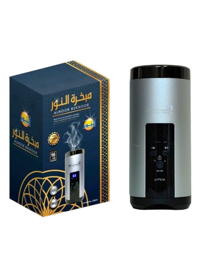 النور أحدث مبخرة كهربائية من ALNOOR 2 في 1 مع مكبر صوت للقرآن الكريم وبلوتوث وناشر للروائح وبخور VIP عصري مع إضاءة LED ملونة ومحمول وديكور منزلي وأفضل هدية - Image 2