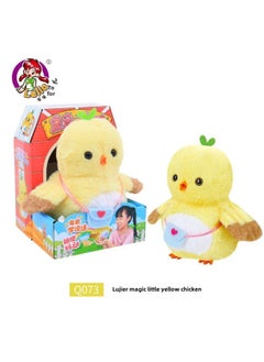 ماركة غير محددة Le Jier Meng Chong Magic Tone Macey Duck Recording تعلم التحدث يمكن أن يهز لعبة دمية ماسي بير الكهربائية من القطيفة - اللون: Q073 دجاجة صفراء صغيرة  - Image 1