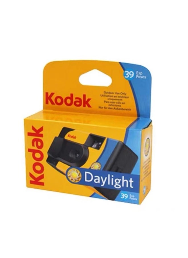Generic US Original Kodak Kodak Camera Disposable Camera Funsaver With Flash Send 39 Film-Color:No Flash 39 Daylight  - Image 1