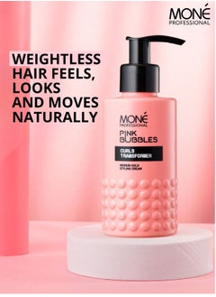 MONE Professional Curls Transformer - Styling Cream For Curly And Wavy Hair With Medium Hold, Defines Curls, Smooth Styling, Strand Definition, Curly Hair Management, Perfumed With Velvet Scent, 150ml  - Image 3