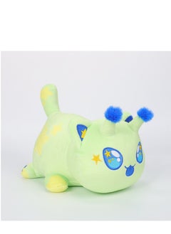Y&D Cute Cat Food Plush Plushies Cat Mee Meow Cute Anime Cartoon Cat Stuffed Animal Meemeows Cat Plush Figure Toy Plush Pillow Gift for Fans Kids  25cm 