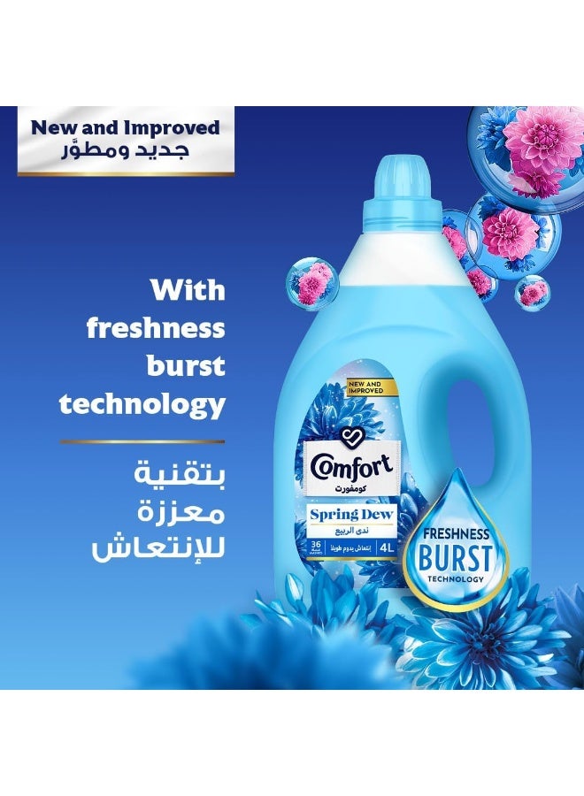 Comfort منعم الأقمشة COMFORT، ندى الربيع، بتقنية انفجار الانتعاش لرائحة تدوم طويلاً وملابس ناعمة، 4 لتر - Image 3