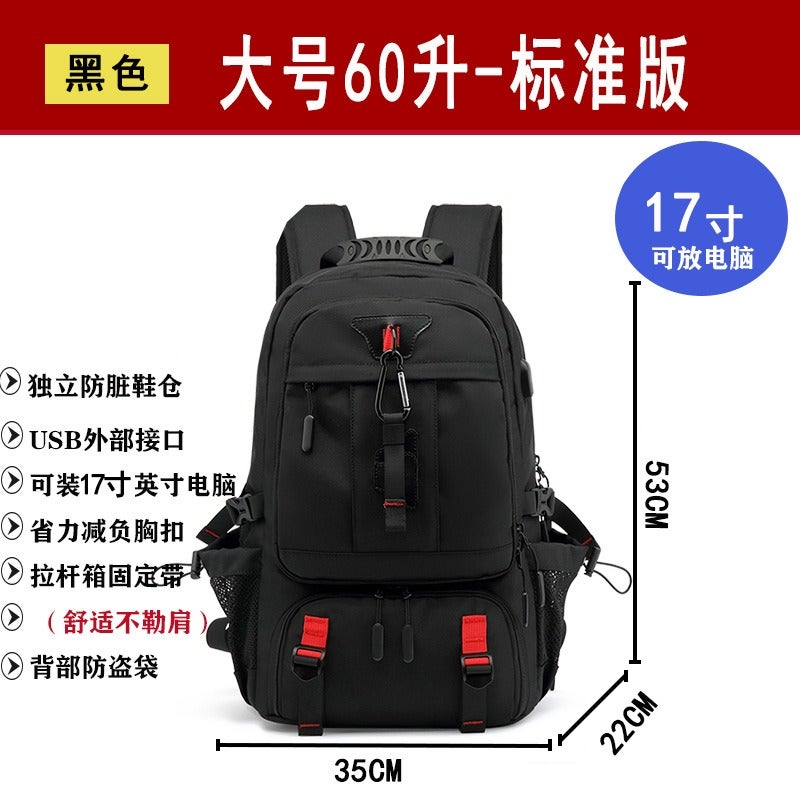 He-Shi Waterproof Hiking Travel Backpack 56-75L Large Capacity Laptop Backpack with USB Charging Port, Anti-Theft, for Men Women Outdoor Camping - 028 Standard 60L - Image 1