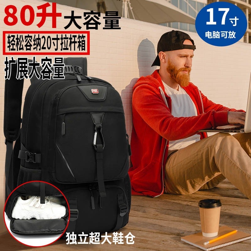 He-Shi Waterproof Hiking Travel Backpack 56-75L Large Capacity Laptop Backpack with USB Charging Port, Anti-Theft, for Men Women Outdoor Camping - 028 Standard 60L - Image 3