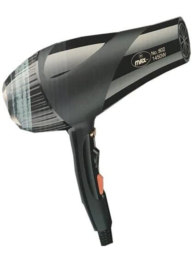 ماكس مجفف شعر ، بقوة 1450 وات، رمادي - 802 - Image 1