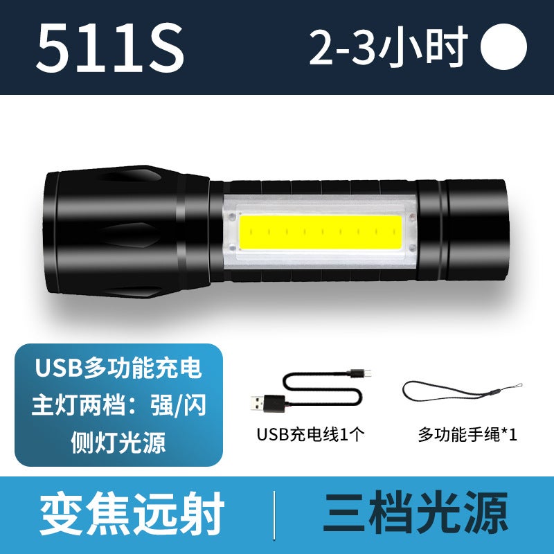 Generic Rechargeable COB Flashlight with Side Light and Zoom 511S plaStic USB+hand Strap+Storage box