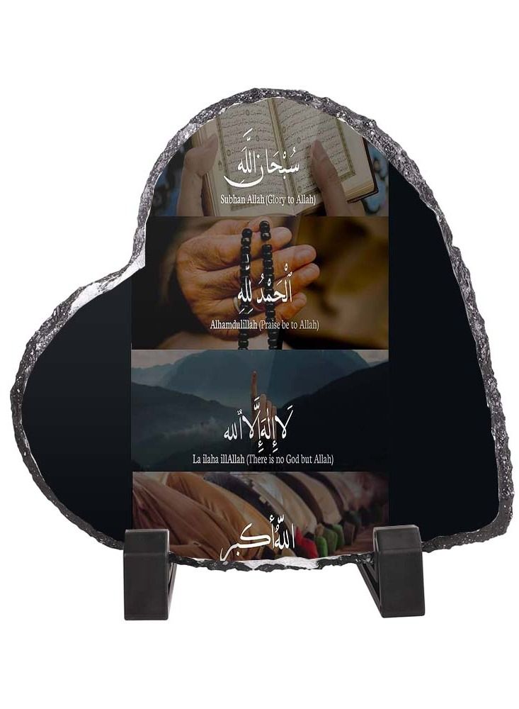 Service Zone Protective Printed White Heart Shape Marble Photo Frame for Table Top Subhan Allah Alhamdulilah 