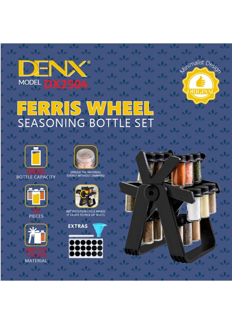 دينكس منظم رفوف التوابل الدوارة مع 18 وعاء توابل زجاجي - Image 3