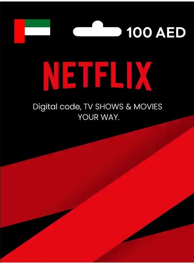 Netflix UAE AED 100 Gift Card Digital Code | Netflix Subscription Credit UAE