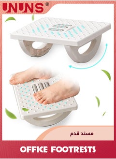 UNUNS Foot Rest For Under Desk,Rocking Foot Stool Footrest,Ergonomic Footrest For Office Chair With Massage Surface,Foot Stool For Office Chair Home Travel,White  - Image 1