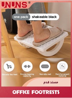 UNUNS Foot Rest For Under Desk,Rocking Foot Stool Footrest,Ergonomic Footrest For Office Chair With Massage Surface,Foot Stool For Office Chair Home Travel,White  - Image 3