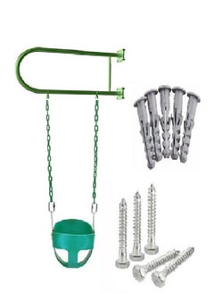 Funz Iron wall swing with Full Bucket seat and chains for outdoor Green  - Image 1