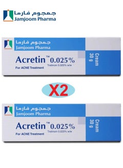 2 عبوة من كريم اكرتين 0.025% تريتينوين لعلاج حب الشباب 30 جم