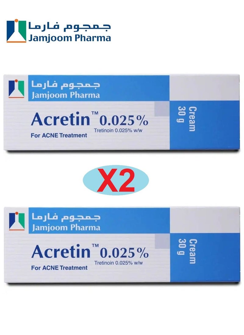جمجوم فارما - 2 عبوة من كريم اكرتين 0.025% تريتينوين لعلاج حب الشباب 30 جم - Image 1