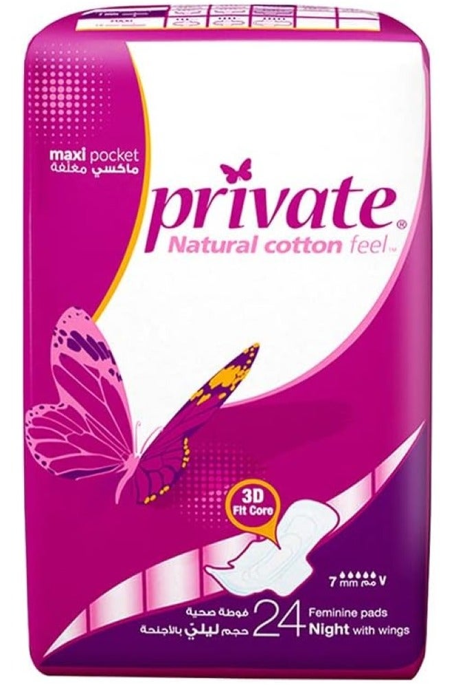 Private Maxi Pocket Feminine Night With Wings 24 Pads - Image 5