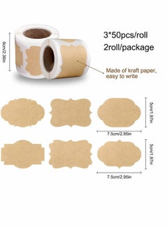 KASTWAVE Gift Paper Labels Stickers, Jar Stickers Self-Adhesive Jar Labels Handmade Baking Sticker Gift Tags for Cosmetic Handmade Decoration Mason Jars Food Craft, 2 Roll  - Image 2
