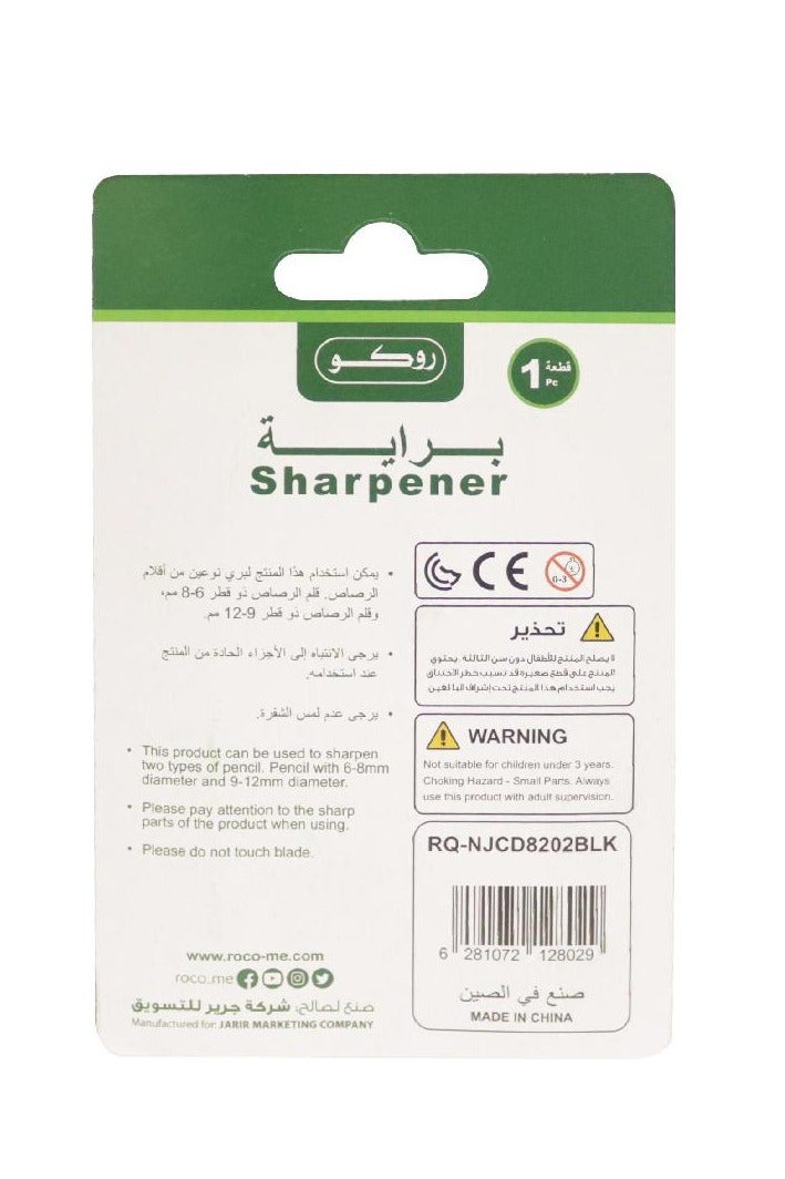 ROCO Pocket Sharpener 2 Holes Black - Image 2