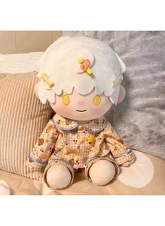 20cm Baby Clothes Two-Dimensional One-Piece 40cm Baby Clothes Cotton Clothes Love Of Light And Night Sitting Posture Changing Pajamas Skirt-Specification:40CM-Color:Cute And Can't Wake Up-yellow [pajamas-not Including Baby]