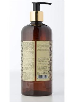 Hammam El Hana PIELOR HAMMAM EL HANA HAND WASH CAFFEIN ENERGY 400 ML  - Image 2