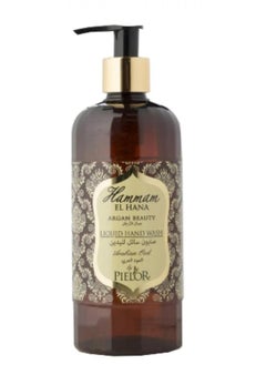 Hammam El Hana PIELOR HAMMAM EL HANA HAND WASH CAFFEIN ENERGY 400 ML  - Image 1