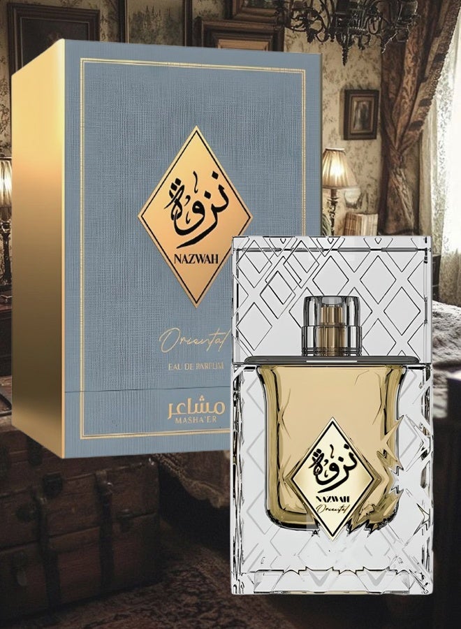 مشاعر 5 قطع عطر نزوة للجنسين 100 مل - Image 2