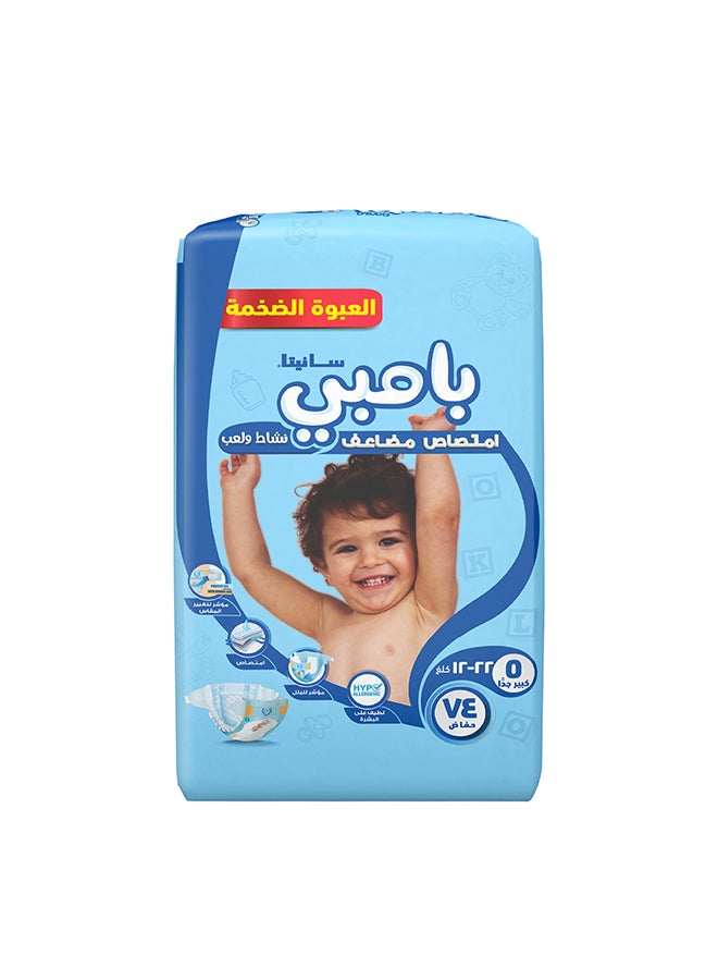 سانيتا بامبي حفاضات أطفال مقاس 5، لوزن من 12 إلى 22 كجم، 74 حفاضاً كبيراً جداً، عبوة ميجا- حفاض مضغوط وامتصاص أكثر - Image 4