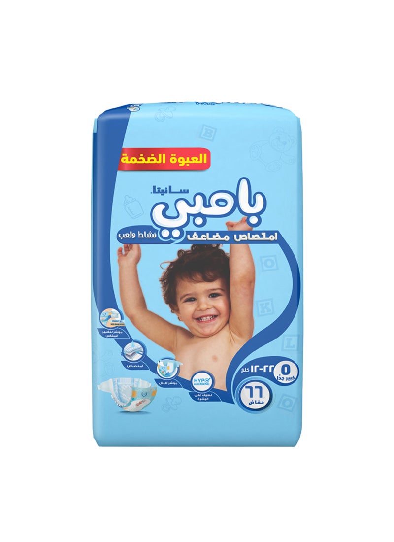Sanita Bambi Size 5, Xl, 12-22 Kg, Mega Pack, 66 Diapers - Image 5