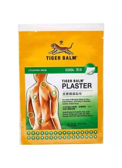 Tiger Balm Tiger Balm Cool Plasters (10 X 14cm, 2 Sheets)  - Image 2