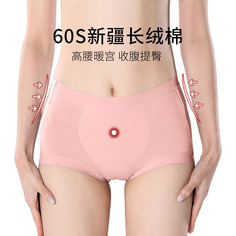 High waist warm cotton underwear womens lace 60 Xinjiang long staple cotton physiological period antibacterial crotch ladies briefs Red
