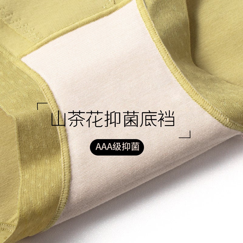 High waist warm cotton underwear womens lace 60 Xinjiang long staple cotton physiological period antibacterial crotch ladies briefs Red