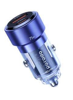 75W Transparent Dual Port Car Charger - Blue