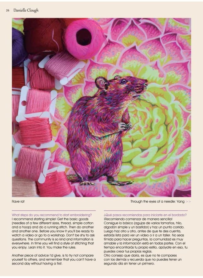 Art of Embroidery