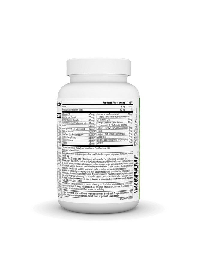 Source Naturals سورس ناتشورالز فيغان ترو فيغان فورس متعددة، صيغة الطاقة المتقدمة للنباتيين* - 60 قرص - Image 3