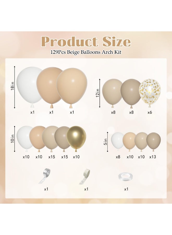 بالون الذهبي الرملي الأبيض قوس حزمة ، أحجام مختلفة 18 12 10 5 بوصة بيج كريم عاري محايد لاتكس معدني كونفيتي بالون للطفل دش حفلة عيد ميلاد الزفاف ديكورات - Image 2