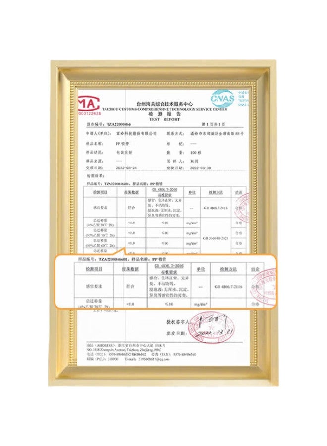 JD.com Jd Jingzao Disposable Straws, Individually Wrapped, Transparent Bent Straws For Babies And Postpartum Women, Food-Grade Contact Straws [100 Pieces] - Image 3