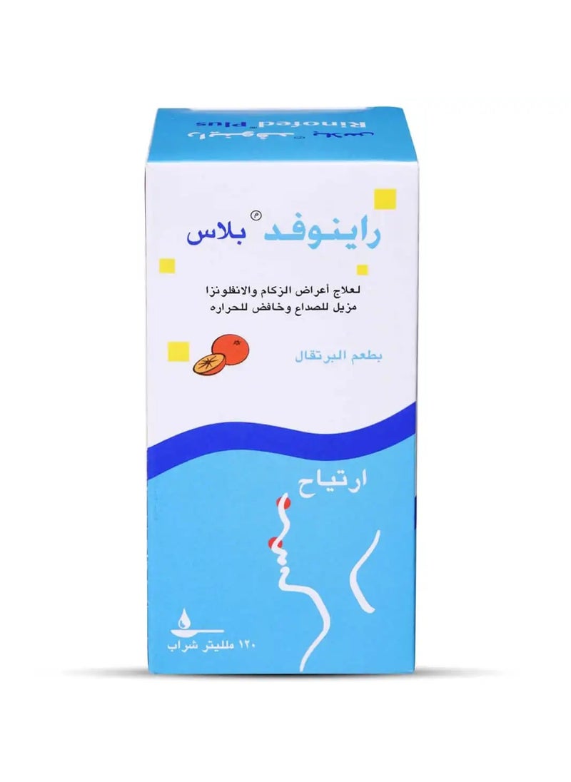 جي بي راينوفد – بلاس شراب 120 مل 