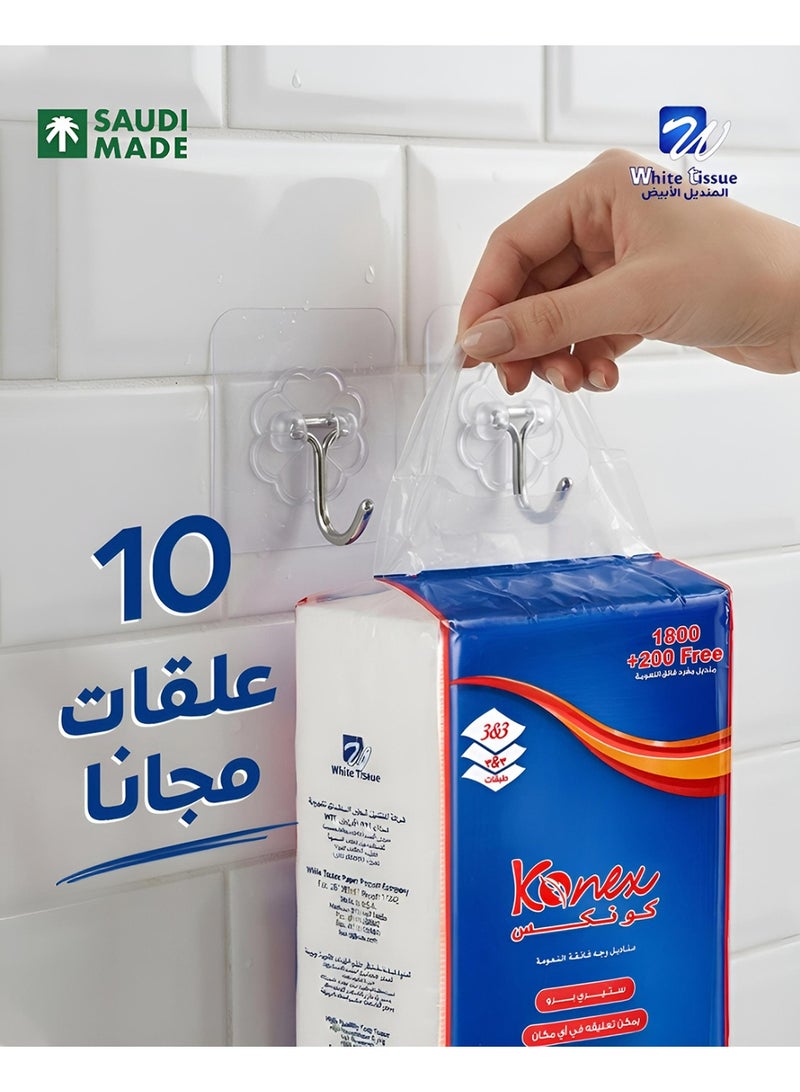 مناديل كونكس معلقة 5 عبوات 1800 + 200 منديل هدية لكل عبوة + 10 علقات مجانية - Image 5
