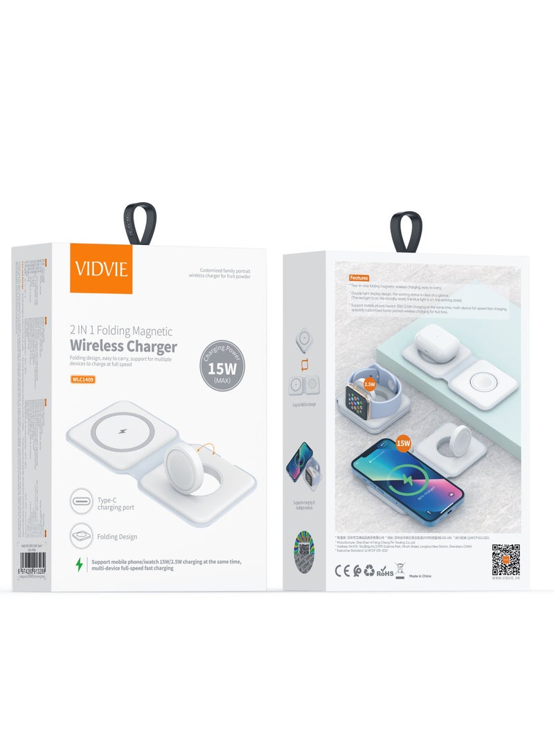 Vidvie 2-in-1 Foldable Wireless Charger - Image 3