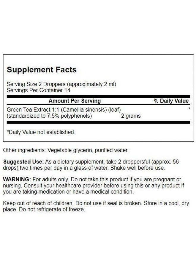 سوانسون مستخلص الشاي الأخضر السائل من سوانسون (خالي من الكحول والسكر) 1 أونصة سائلة (29.6 مل) - Image 2