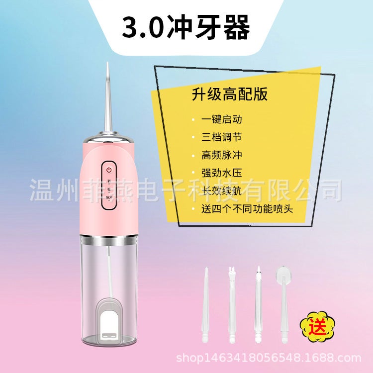 Portable Electric Tooth Rinser – Waterproof Oral Flosser for Adults - Image 1