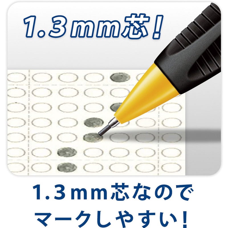 Staedtler Mechanical Pencil 1.3 mm, Yellow Body (771) - Image 2