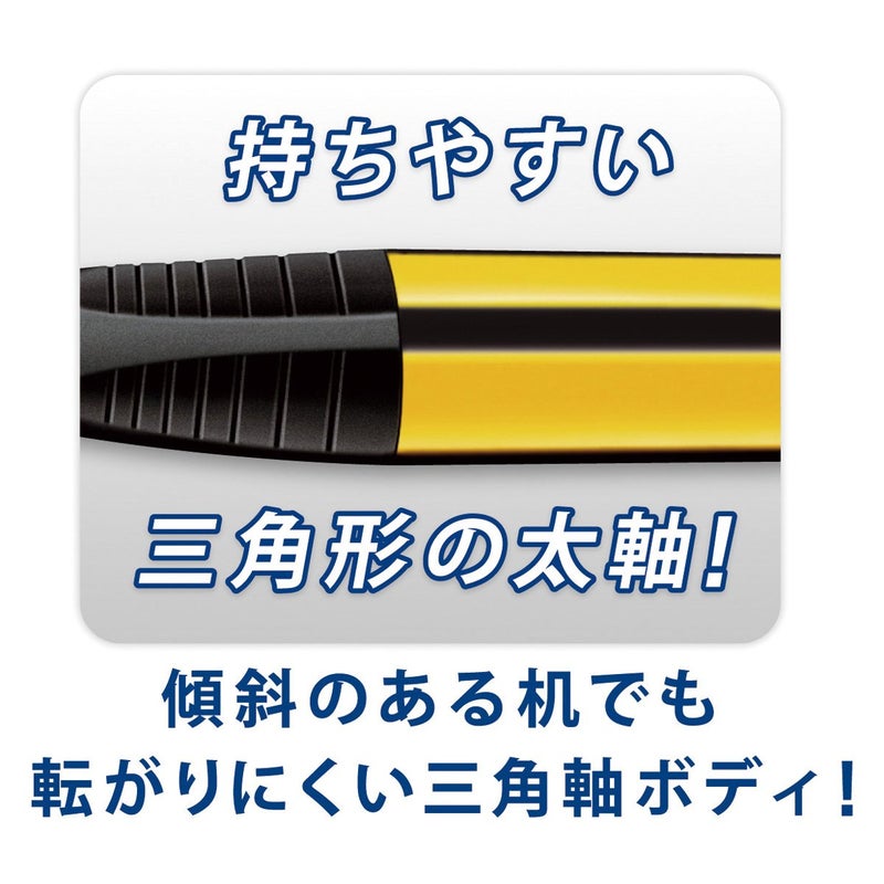 Staedtler Mechanical Pencil 1.3 mm, Yellow Body (771) - Image 3